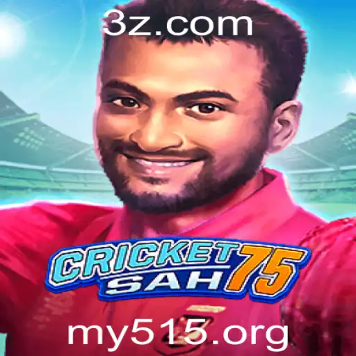 CricketSah75: Descubra o Jogo que Revoluciona o Esporte