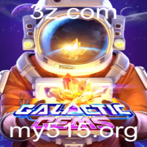 Descubra o Fascinante Universo de GalacticGems